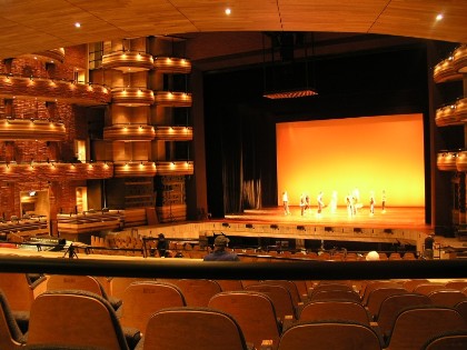 Auditorium di Cardiff